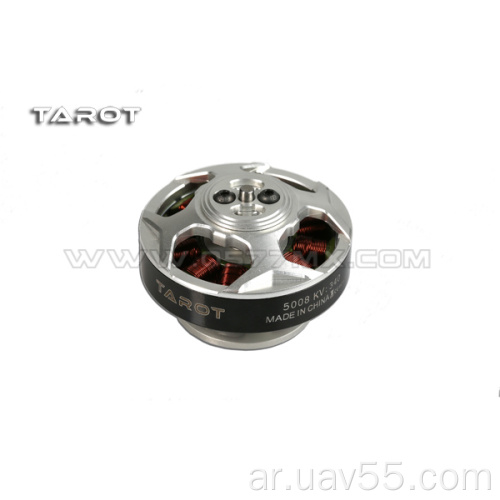 Tarot TL96020 5008/340KV محرك متعدد الفرشاة